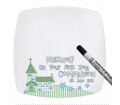 Personalised Message Plate - Whimsical Church (1st Holy Communion -  Blue)