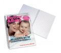 Personalised Mother & Baby - A5 Notebook